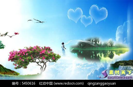 小球闯空间2