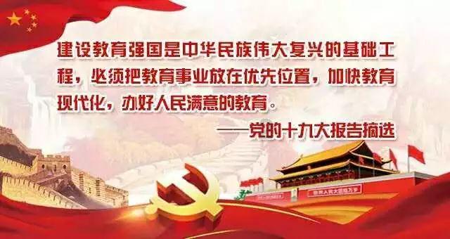 异械危机