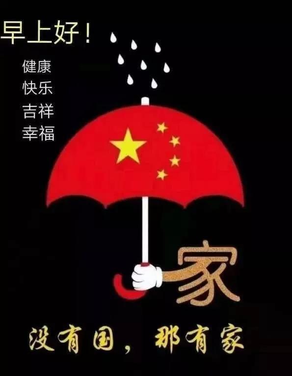 消失的轨迹