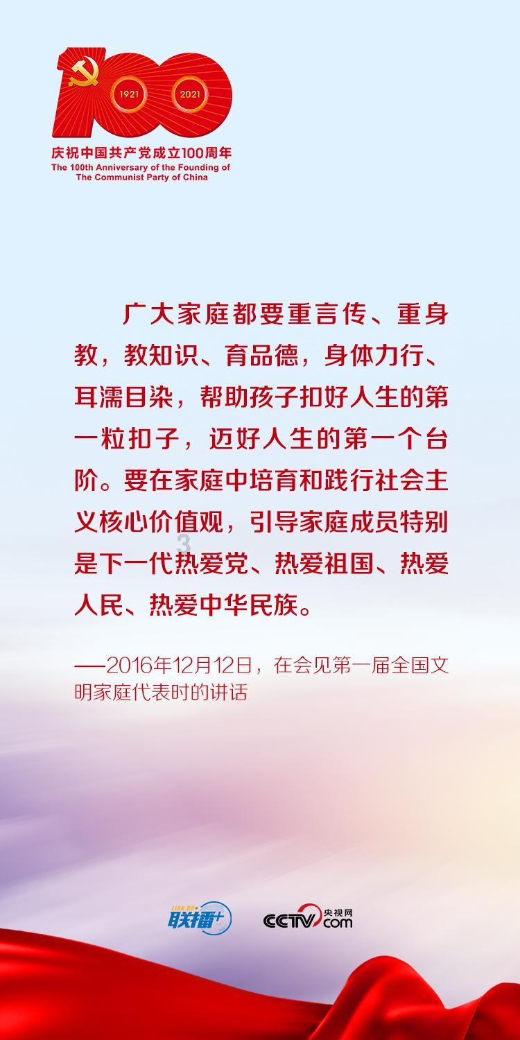 漂亮女孩扮精灵
