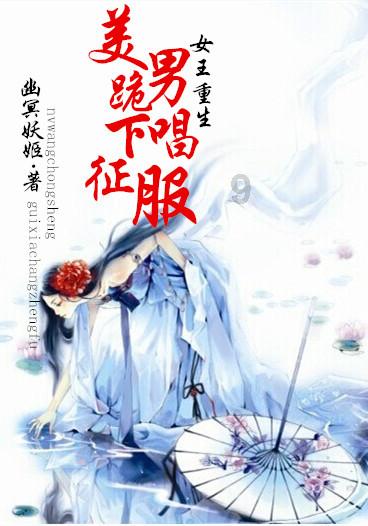 圣战英雄